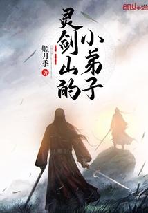 季风物语下载破解版