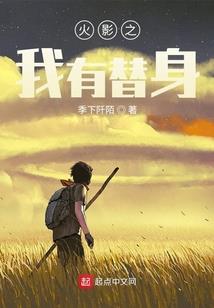天刀秦皇属性