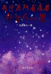 梦幻西游孩子能换性别不