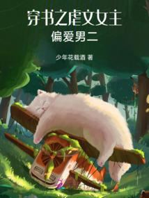 部落与弯刀怎么锻造装备