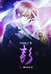 恐龙乐高积木游戏