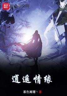 绝地求生刺激战场攻楼战