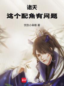 绿脆弱属性