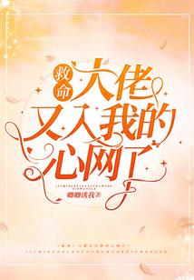 视频麻将手游