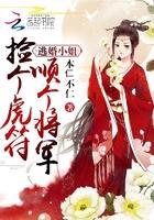 微信电脑破解版