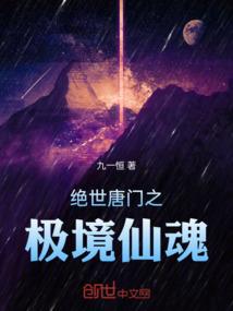 男士皮肤松弛补水