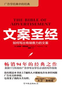天刀帮派等级上限