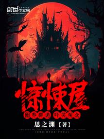 天刀手游宝