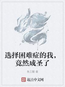 动物大联盟装备配搭技巧