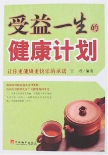 小兵快跑破解版