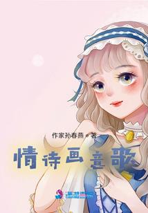 梦幻西游新教程