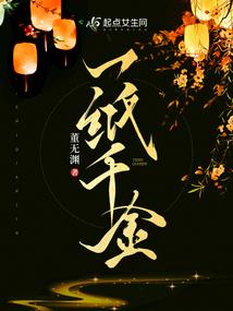 柯南流放者修改属性点