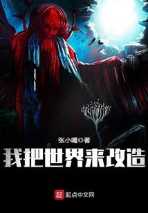 魔兽M尼奥