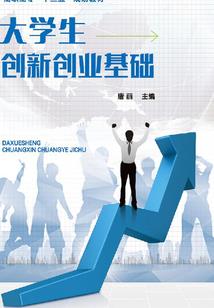 荒野乱斗刷金币软件下载