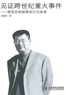 我的世界杉木造房子