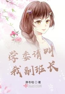 微笑表情嘲讽属性怎么加