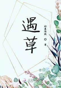 天刀鼠标方向设置
