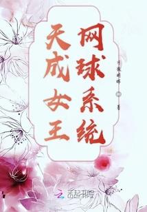 绝地枪王2第四十一集