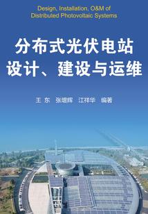 天刀 鹿血