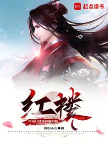 星系mod单位