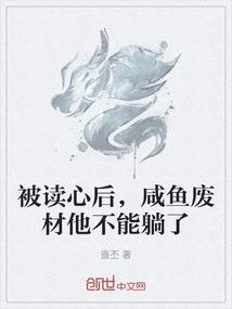 魔兽世界匕首火蛇