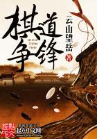 天刀端游特殊符号名字