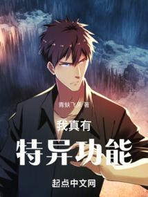 绝地战土是什么生肖