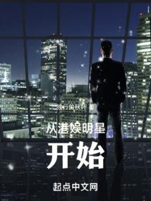我的世界生存版的游戏