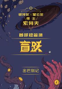 lol漏洞事件
