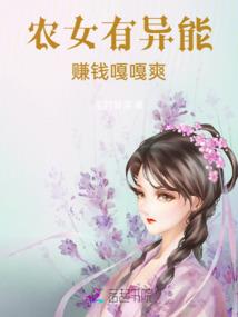天刀取名格式