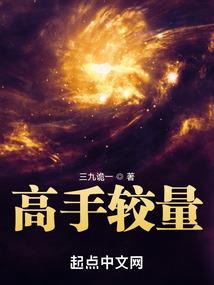 全屏游戏键盘