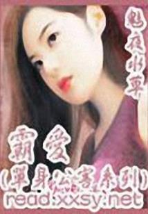 绝地求生解说老外