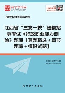 ps4账号选哪里