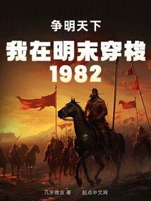 小八门虚拟神器破解版
