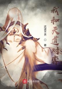 百度网盘荒野求生21天