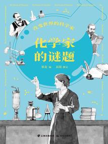 lol职业选手的手