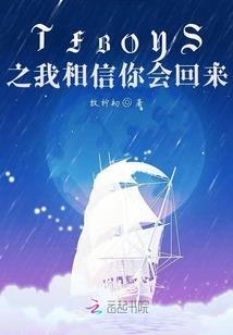 酷跑游戏内购破解版
