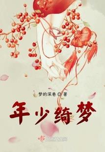 天刀装备价格