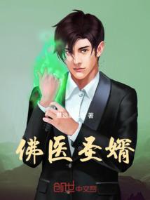 ibb破解版