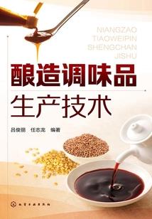 火箭联盟名片怎么装备