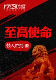 天刀天赏积分截图