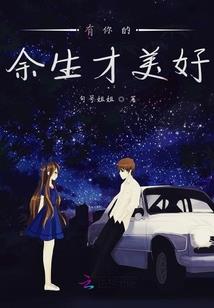 王者荣耀打怪