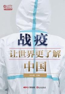 刀刃破解版