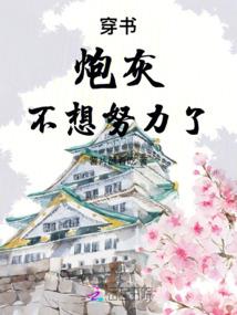 绝地求生吃鸡怎么直播玩
