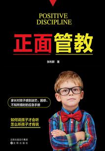 宣城职业技术学院视频
