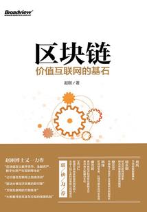 越野驾驶mod