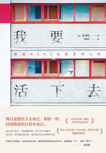 dnf神女是什么职业