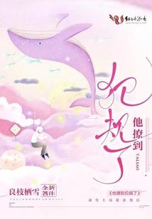 天刀开霸业