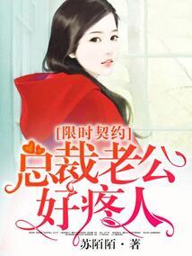 有没有起点读书破解版