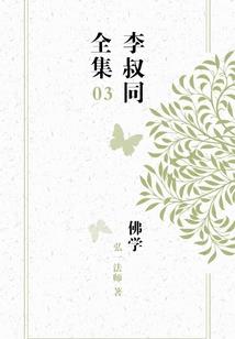 栀子炭属性热还是寒
